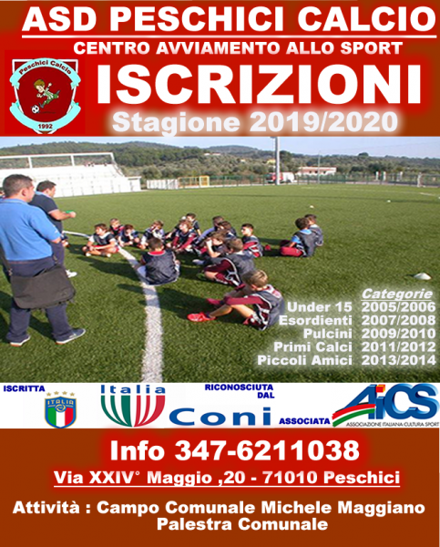 Stagione 2019/2020 Iscrizioni